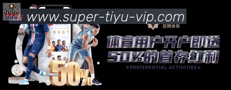 奖项4